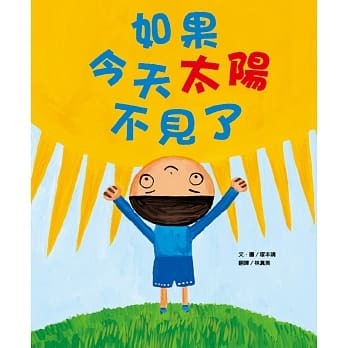 認證書目