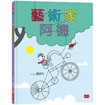 認證書目