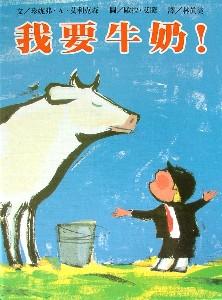 認證書目