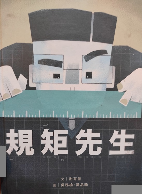 認證書目