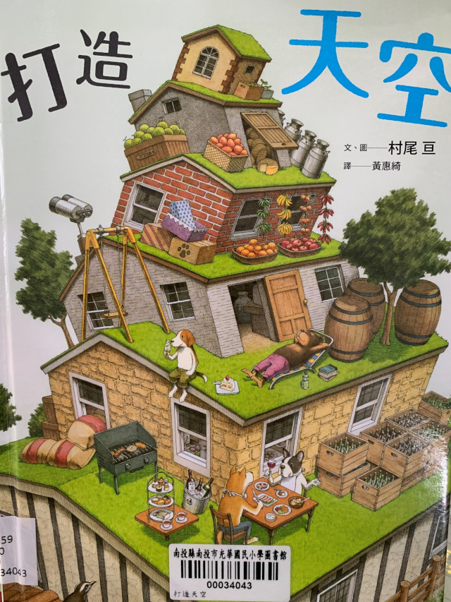 認證書目