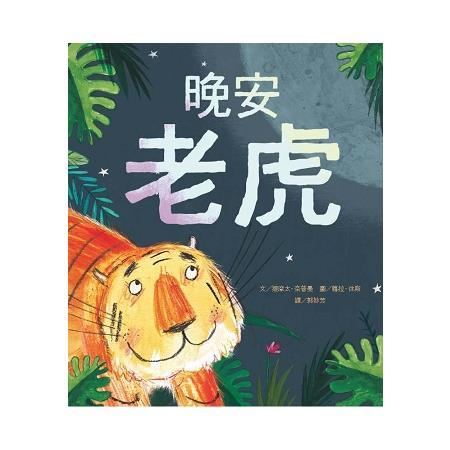 認證書目