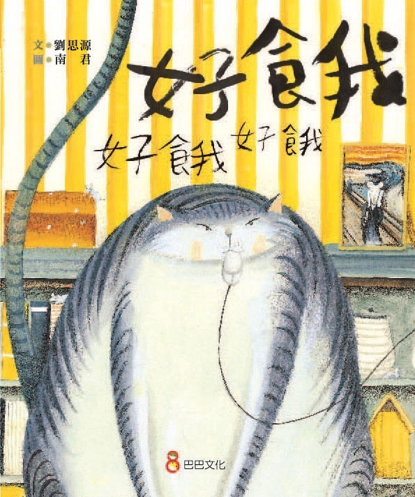 認證書目