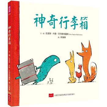 認證書目