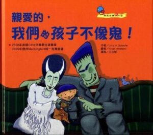 認證書目