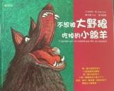 認證書目