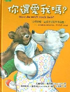 認證書目