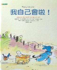 認證書目