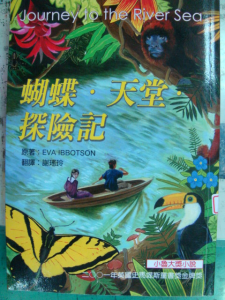 認證書目