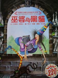 認證書目