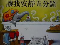 認證書目