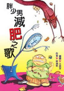 認證書目
