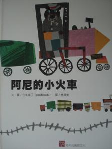 認證書目