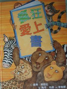 認證書目