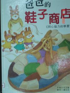 認證書目