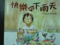 認證書目