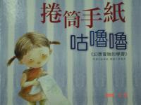 認證書目