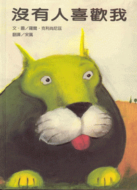 認證書目