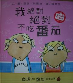 認證書目