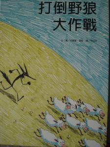 認證書目