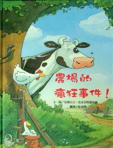 認證書目