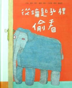 認證書目