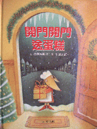 認證書目