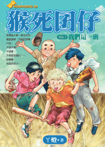 認證書目