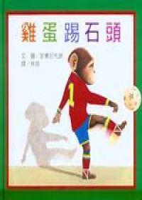 認證書目