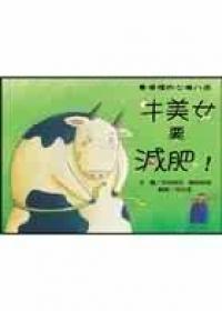 認證書目