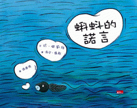 認證書目