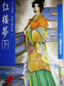 認證書目
