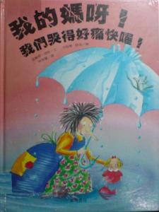 認證書目