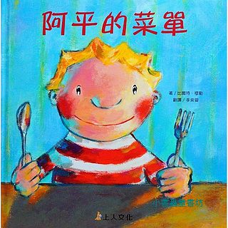 認證書目