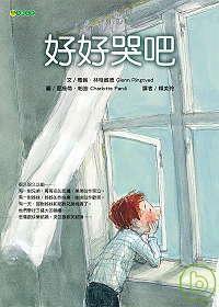 認證書目