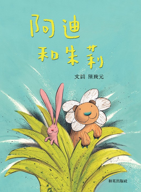 認證書目