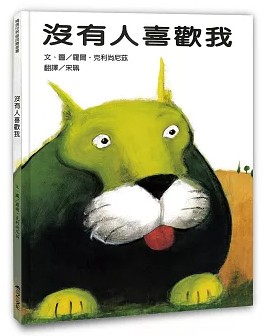 認證書目