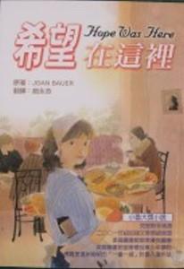 認證書目