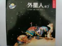 認證書目