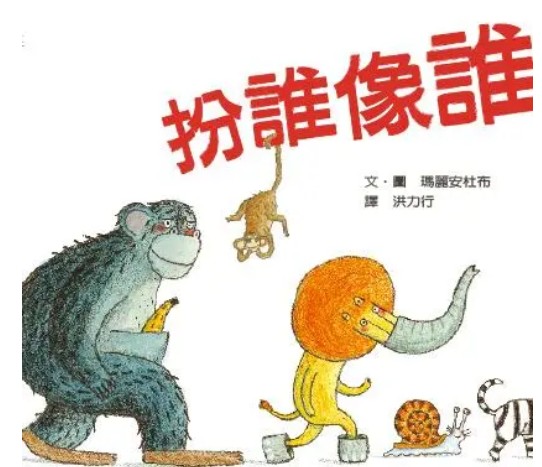 認證書目
