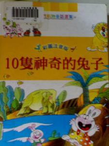 認證書目