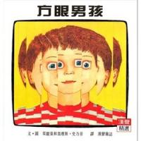 認證書目
