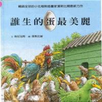 認證書目