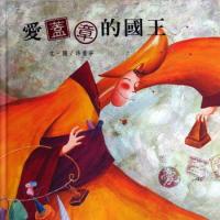 認證書目