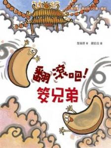 認證書目