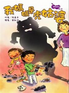 認證書目