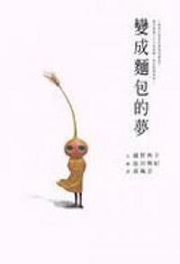 認證書目
