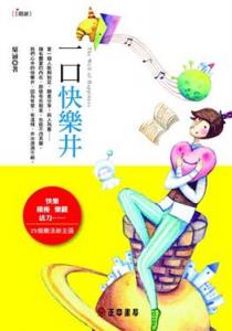 認證書目