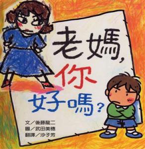 認證書目