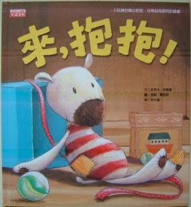 認證書目